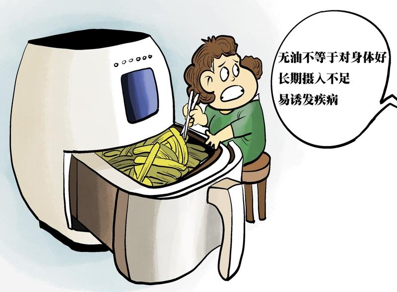 空气炸锅为何再度走红？它真的适合年轻人的厨房吗？空气炸锅近年来在年轻人中重新流