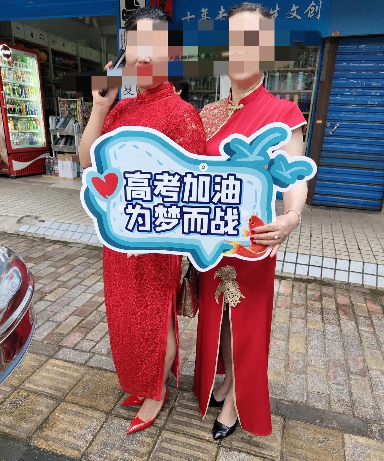 高考第一天，刚刚儿子才回到家，我这个急脾气，就问儿子考试情况。“今天下午的数学
