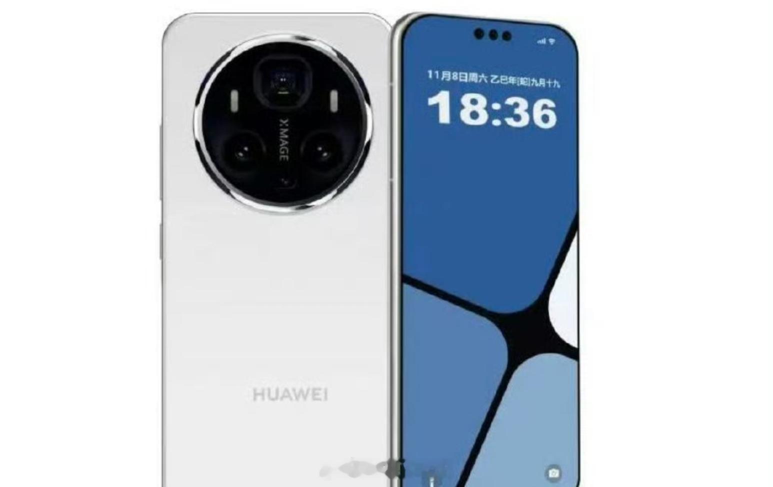 这个月的看点就是华为Mate80系列了，据说11月25日发布的可能