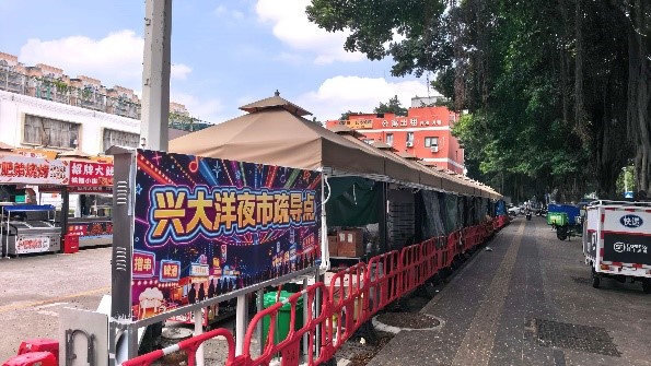 一张数字清单, 读懂福海街道的环境“加减法”