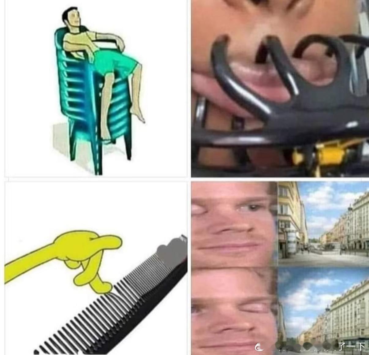 5608每个人小时候都做过的事