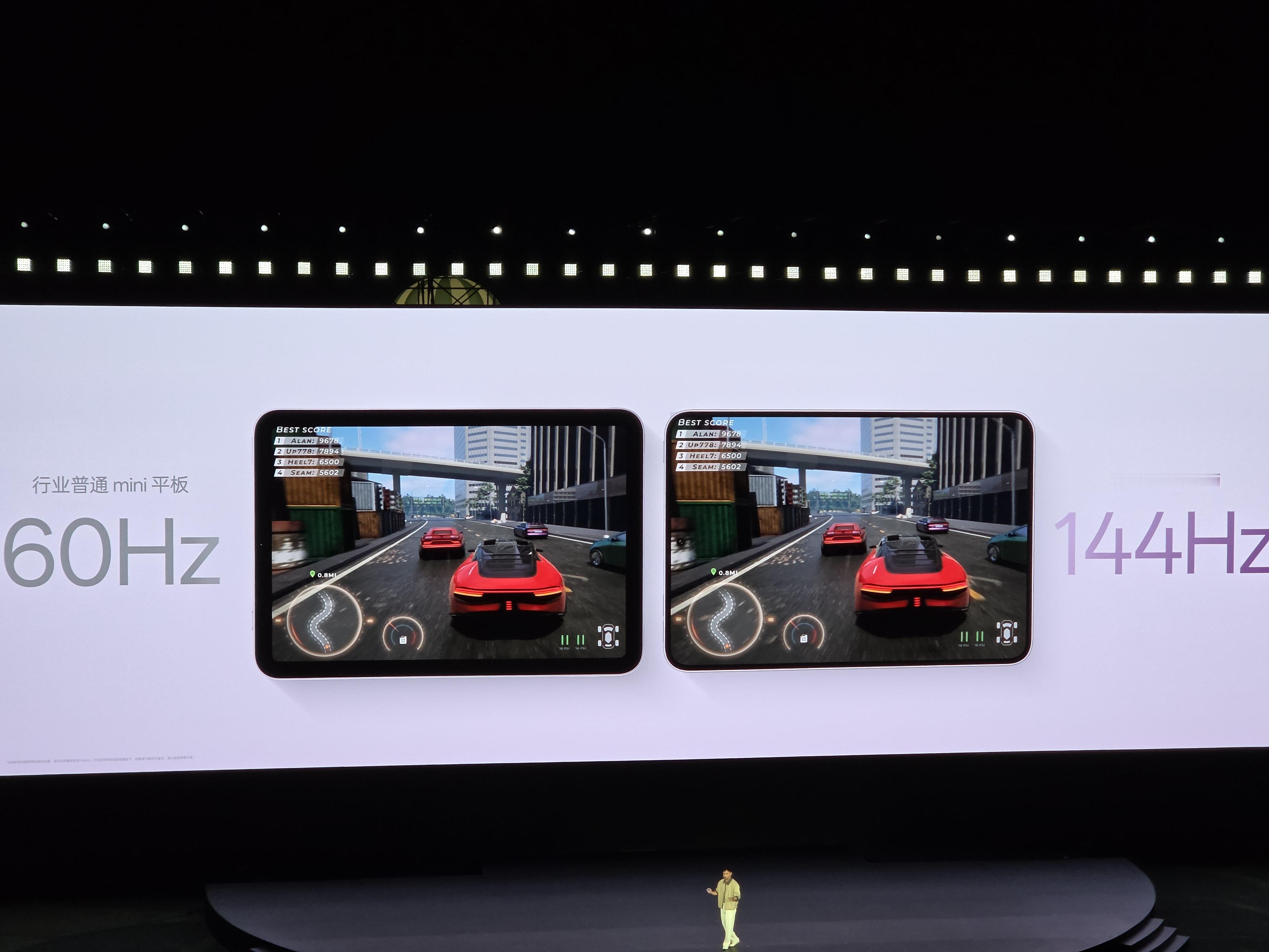 OPPOPadMini边框很窄，边框从手机卷到平板，下一个我希望大家卷卷折