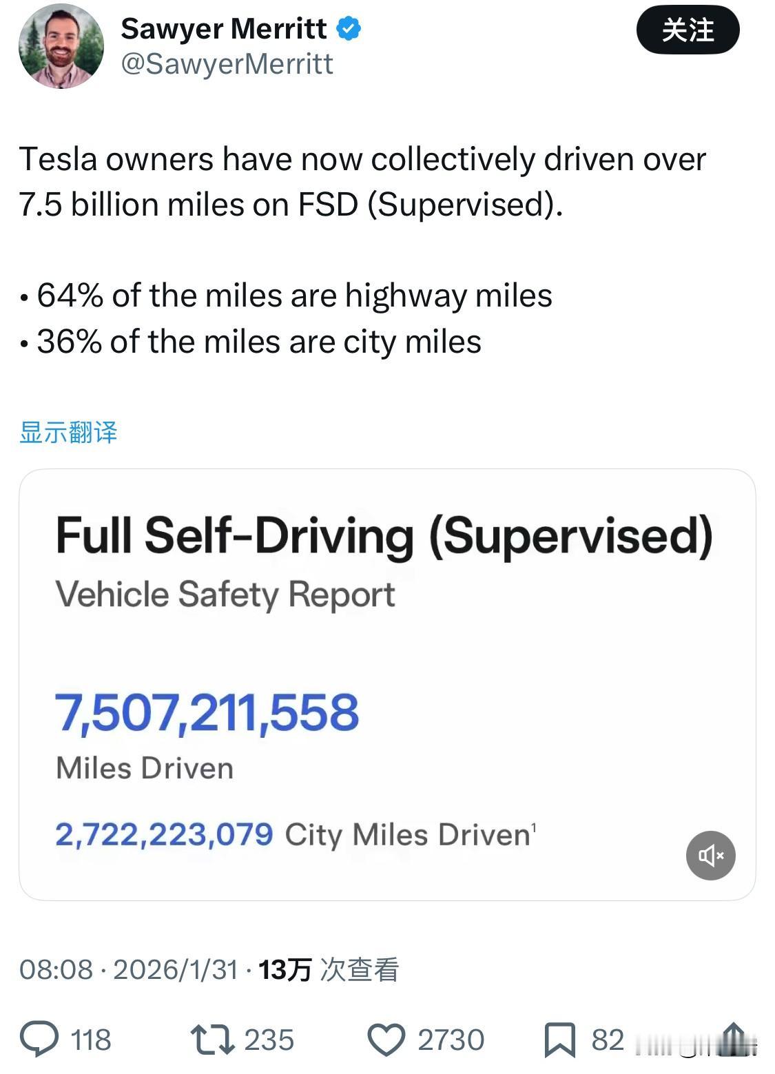 特斯拉车主目前已累计使用FSD（监督驾驶）行驶超过75亿英里。•64