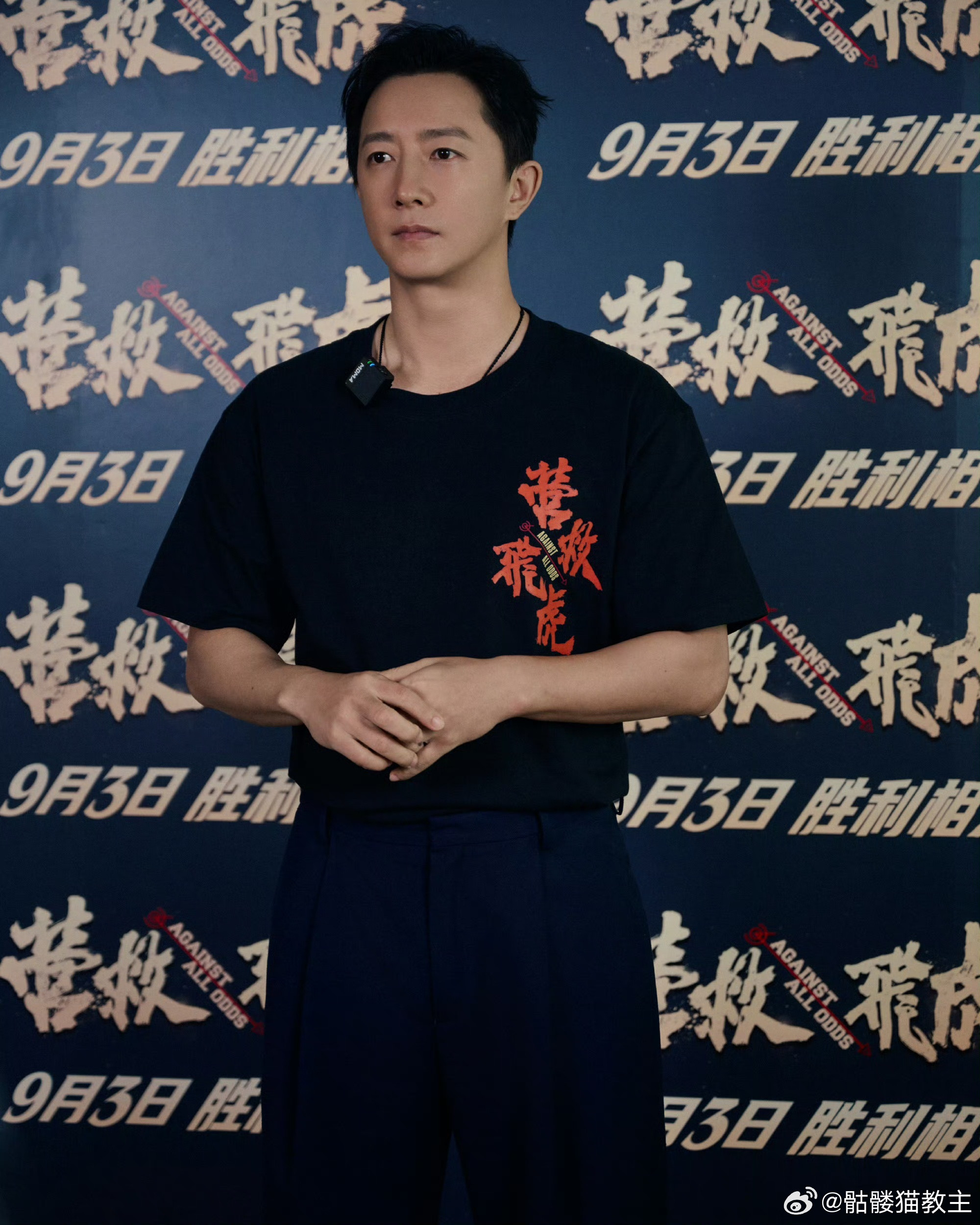 韩庚谈营救飞虎拍摄感受作为电影《营救飞虎》的主演，韩庚谈到拍摄的艰辛与乐趣，称