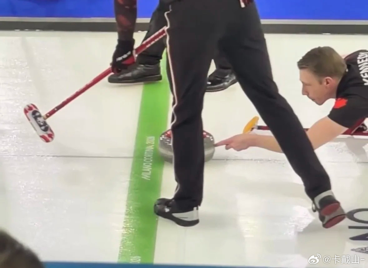 冰壶意大利青年男队阴阳肯尼迪冬奥会冰壶最出圈的事情可能就是加拿大队的肯尼迪碰壶事