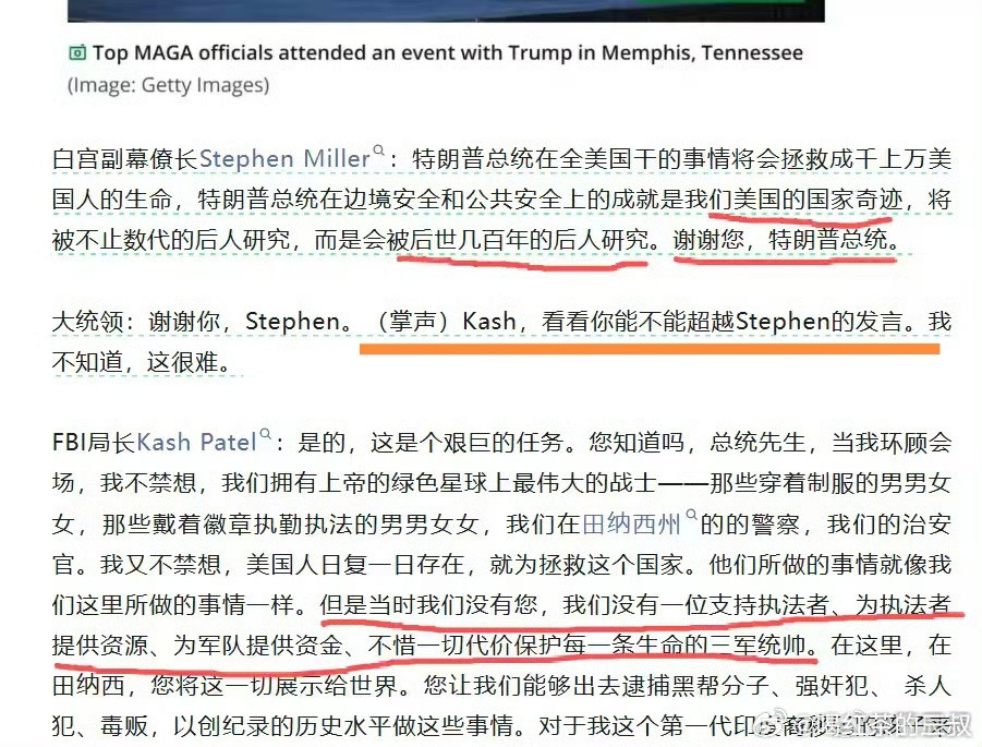 除了爆款可重复性很低，还有就是人的享乐阈值会越来越高。无论是生理需求，还是情绪需