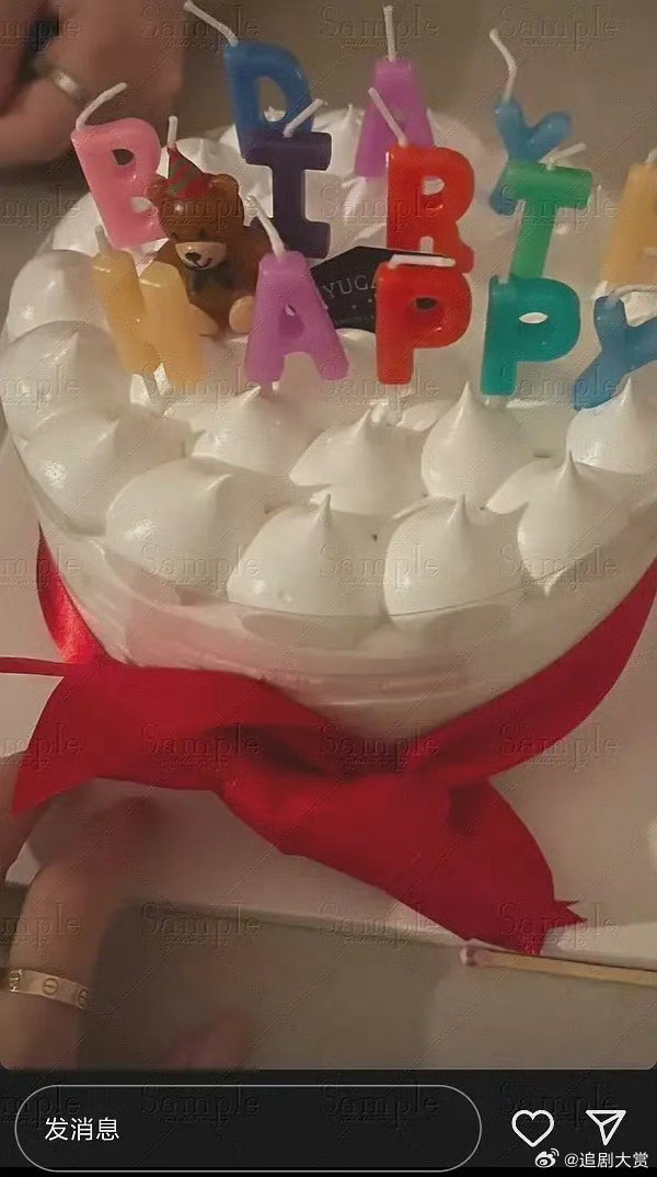 Rookie生日新女友卡点发了生日蛋糕Rookie生日的时候新女友卡点发了生日蛋