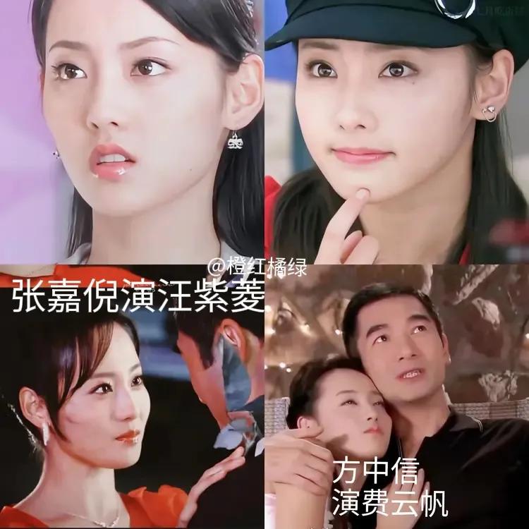 我始终坚信，疼老婆运气好。就如，买超惊鸿一瞥，就喜欢剧里的汪紫菱，而演汪紫菱的