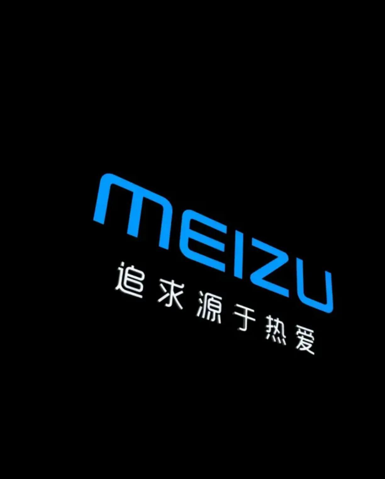 魅族吃相太难看了！魅族手机真的是难了，其实还不如直接宣布倒闭还能留一些颜面，何