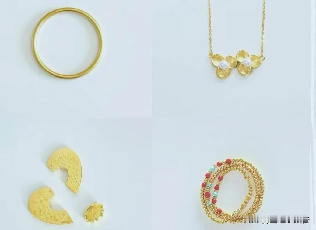 普通工薪阶层别以为买金首饰就是投资!除非你还能碰到下一个2025年。