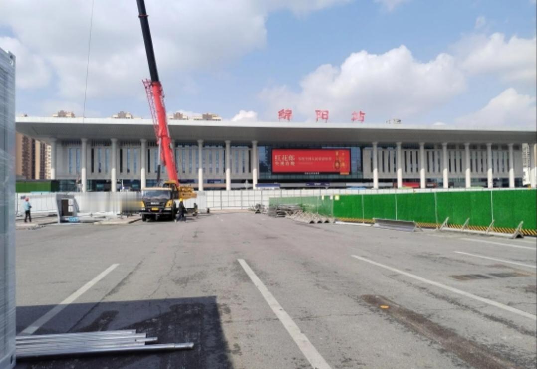 绵阳市火车站还会搬迁了吗为改善绵阳市火车站交通不畅，经常拥堵的问题，有关部门