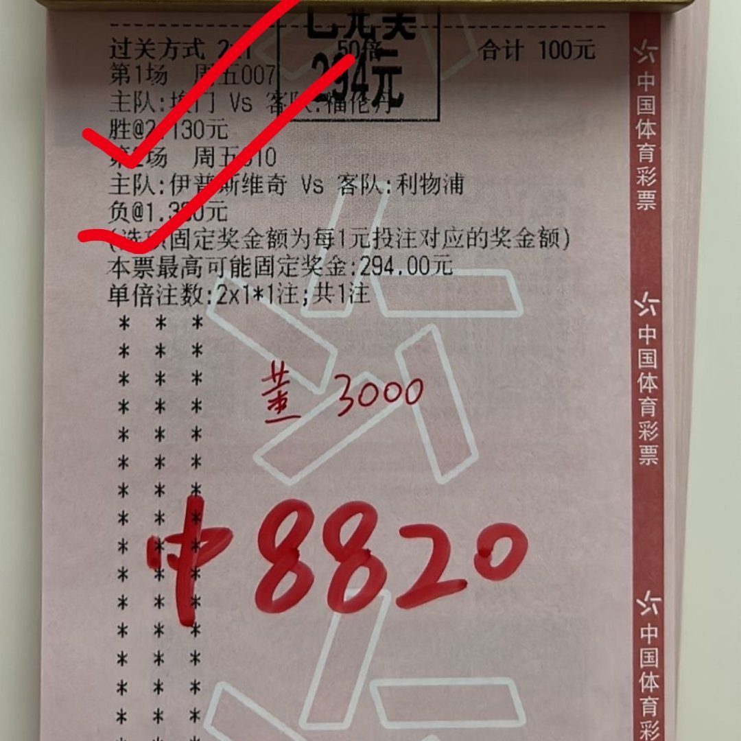 小姐姐3倍轻轻松松呀！​​​