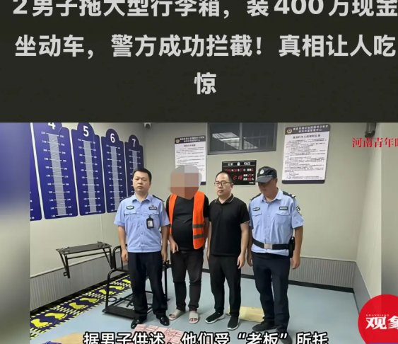 近日，福建的一个老赖刘某，为了逃避执行法院的判决偿还自己所欠的巨额债务，因为他被
