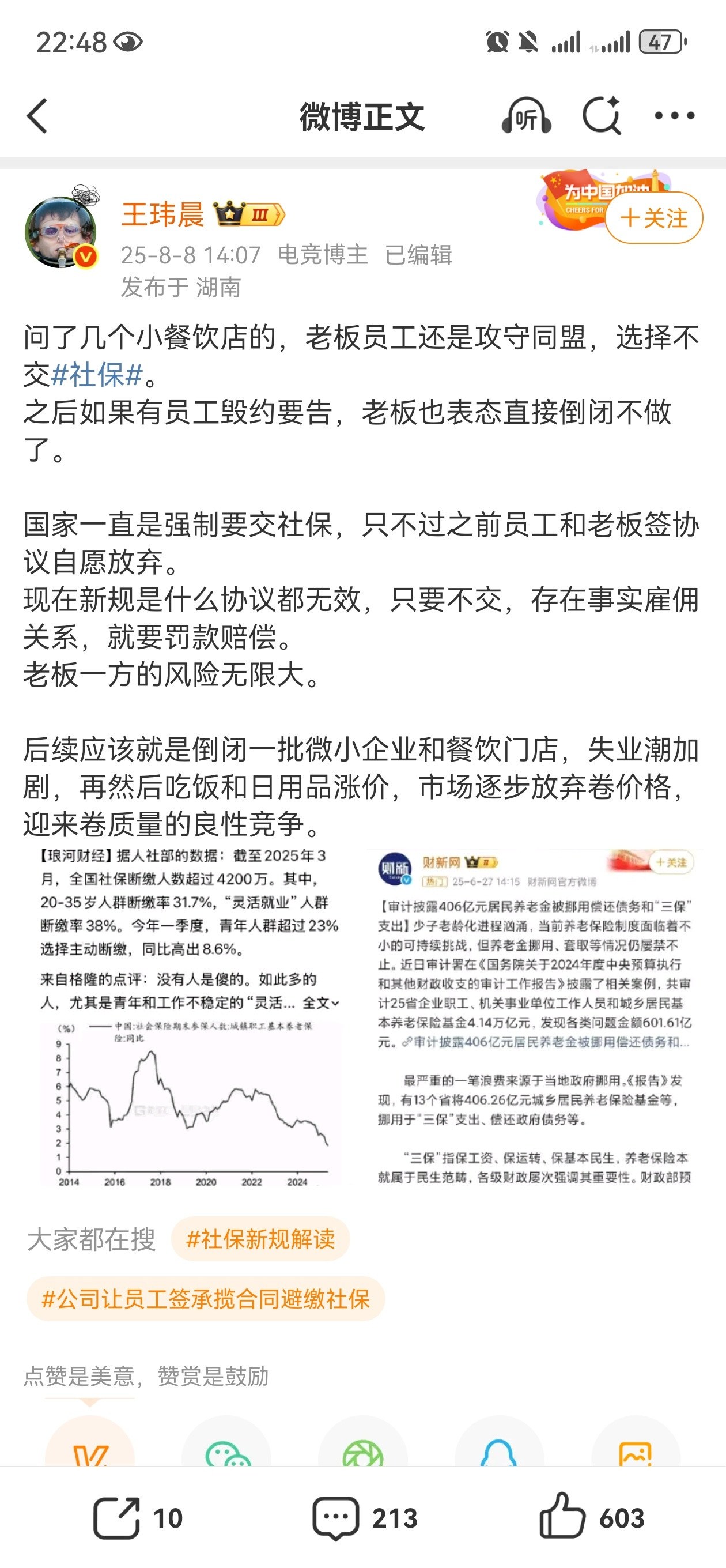真的可以不卷成现在这样吗最近我也卷得太累了​​​