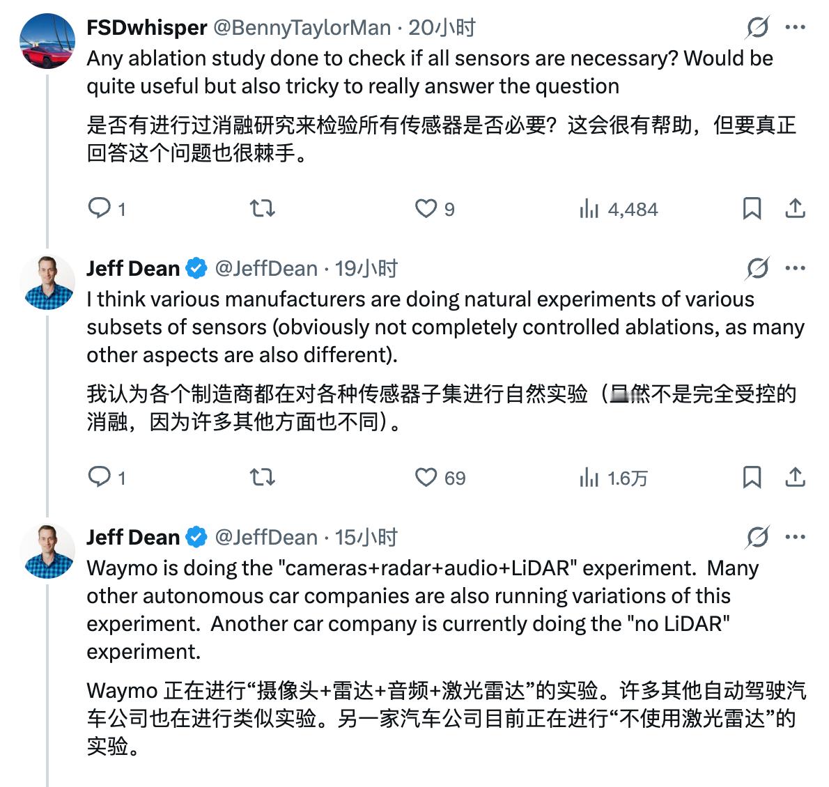 接上条，GoogleDeepMind首席科学家，谷歌化石级程序员JeffD