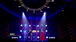 百听不厌的歌 潘倩倩 再活500年