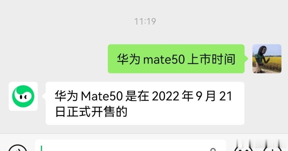 为什么旧手机越更新越卡？旧手机越更新越卡，已经是明牌了，实际体验也是如此。所以