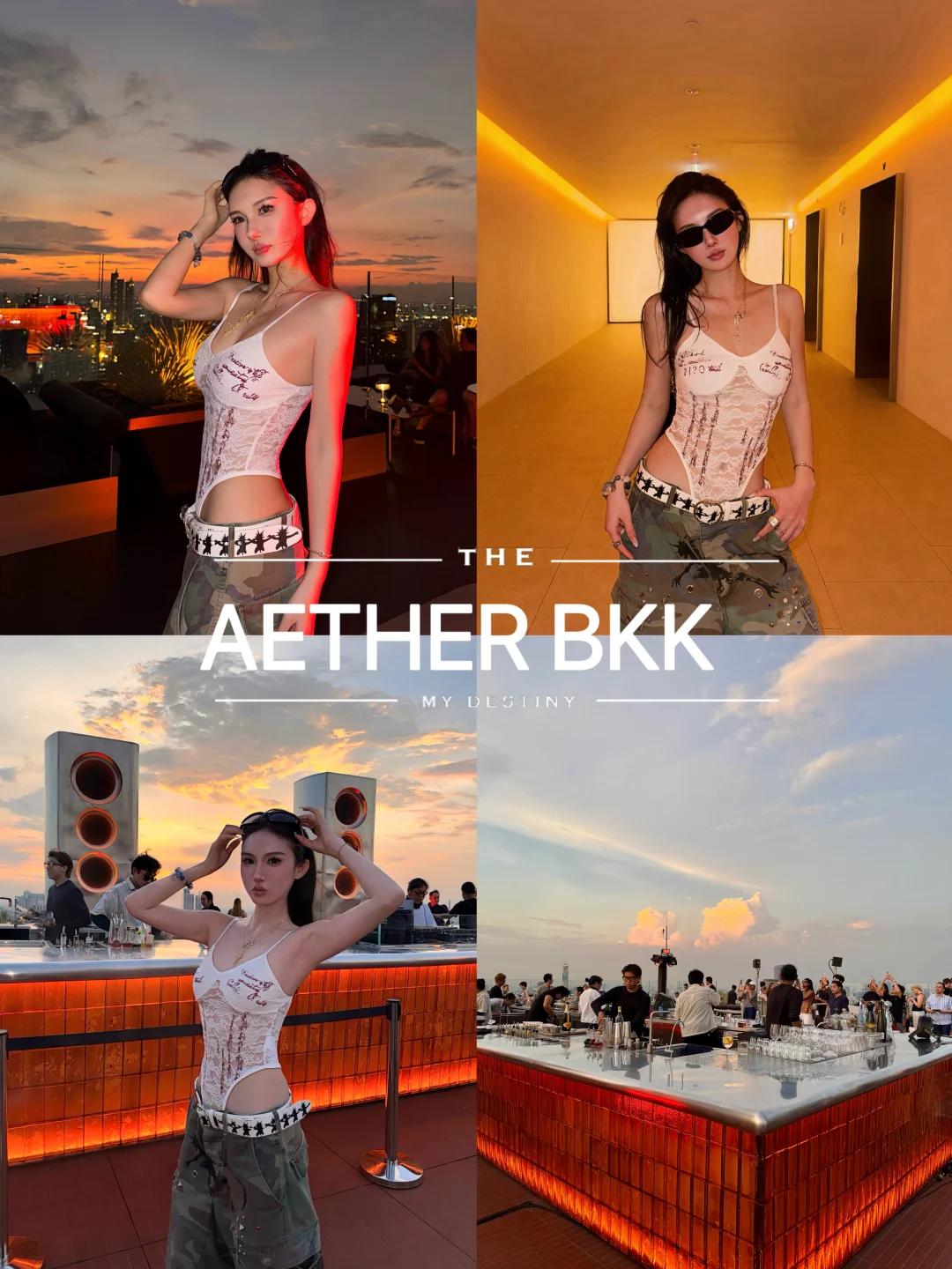 新晋封神✨曼谷rooftop bar🥃日落氛围夯爆了