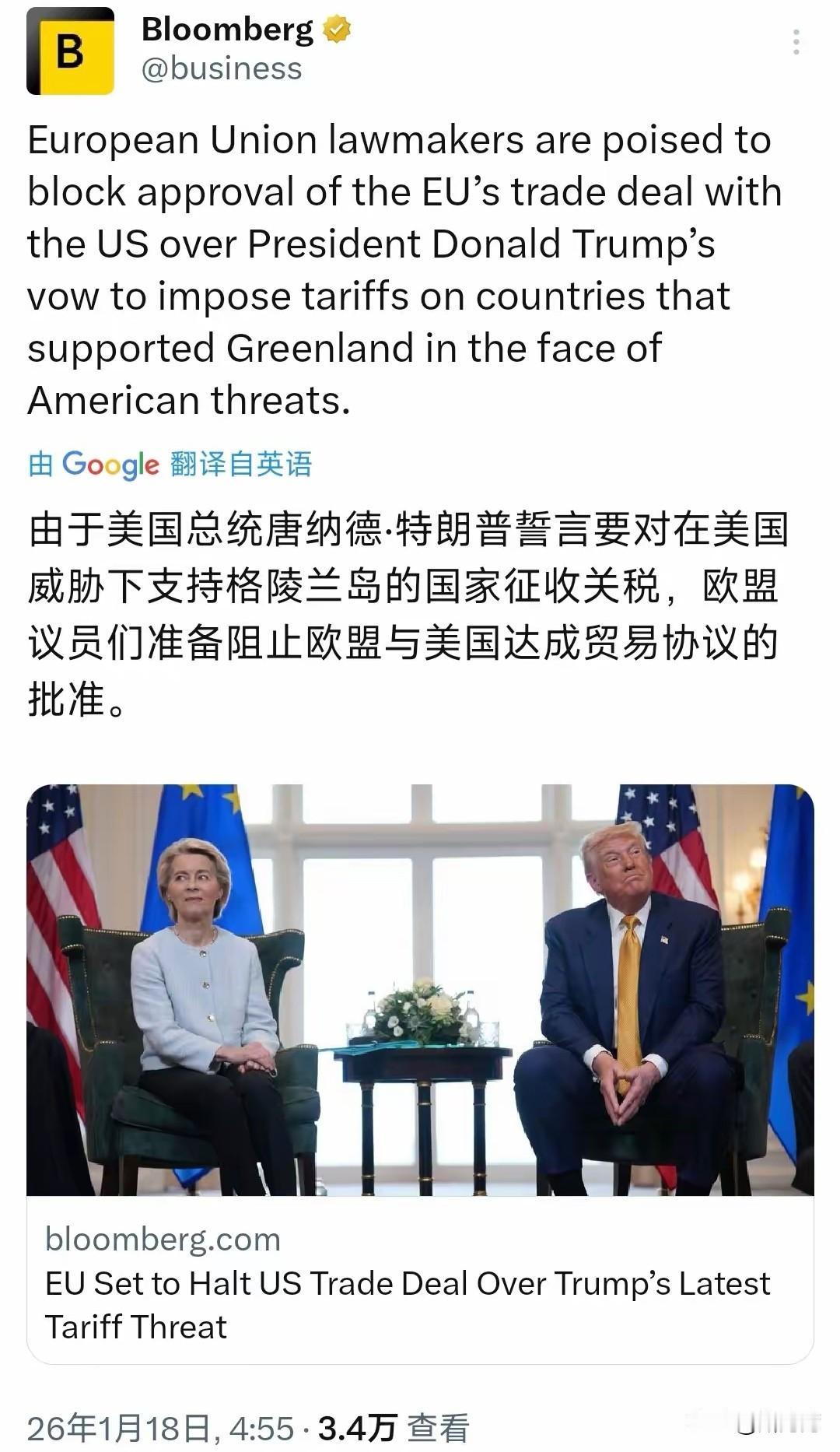 逼急了，兔子都会咬人的！