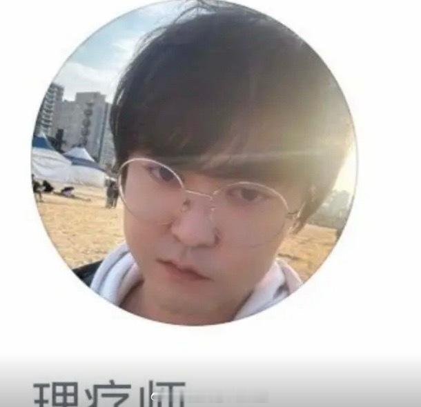 韩国杀害女学生的杀人犯长这样。。这个不锈钢盆还在叠buff….​​​