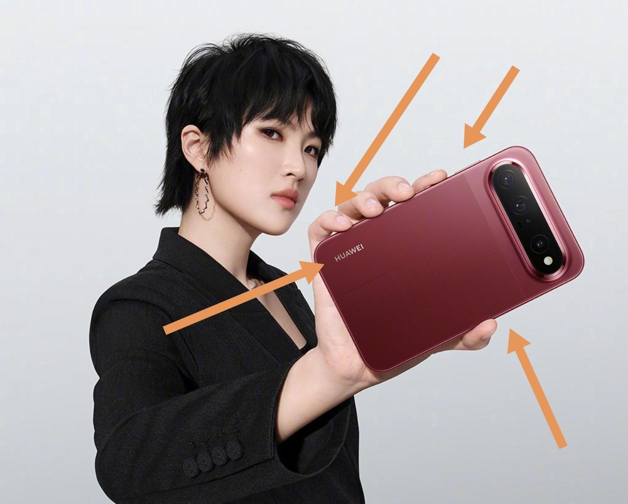 余承东：…就是改个屏幕比例这么简单？PuraXView，比直板手机短粗胖
