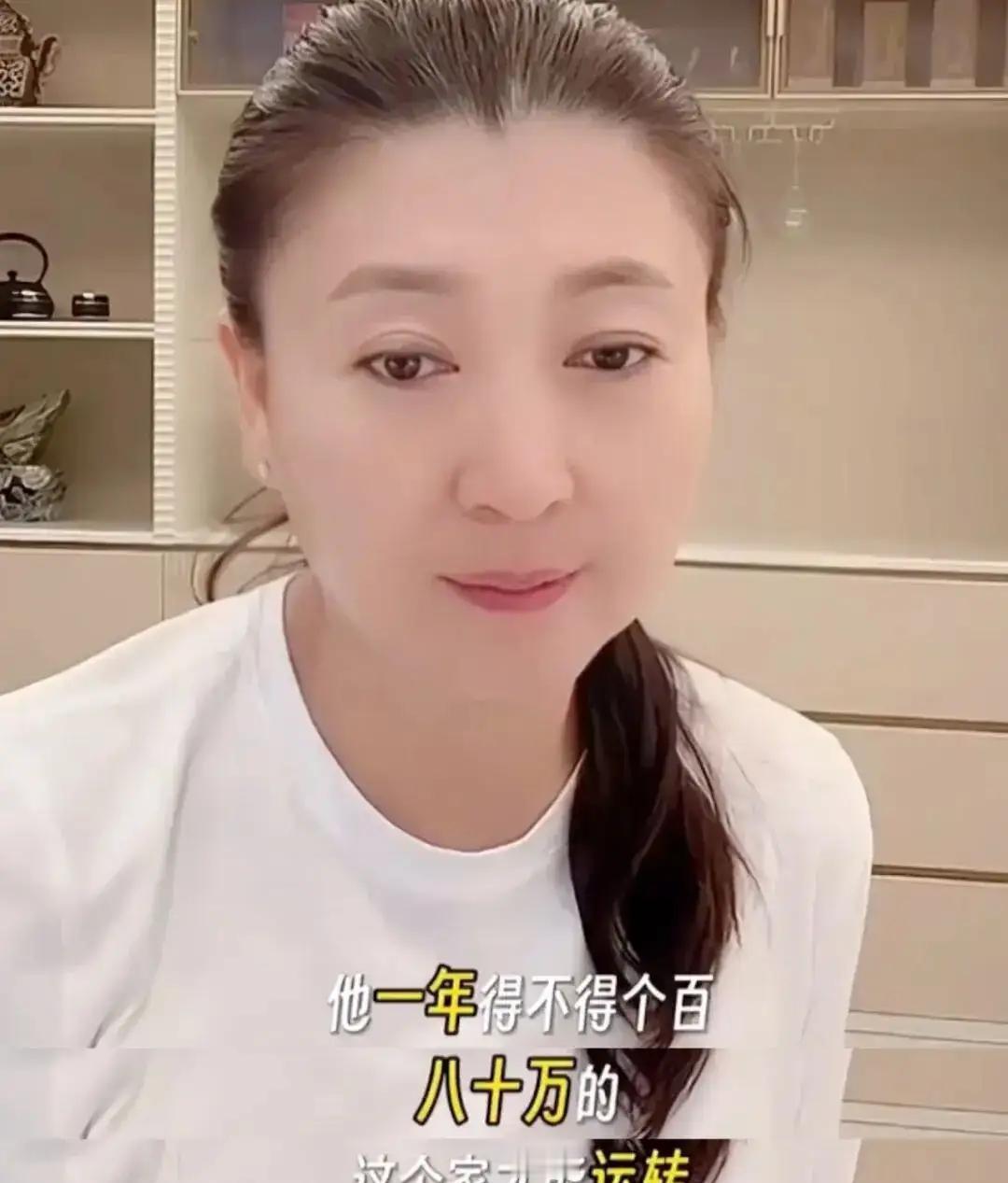 昨晚饭局，一位老记者摇头说：我刚知道，闫学晶这人太不地道了。饭局上老记者爆料，