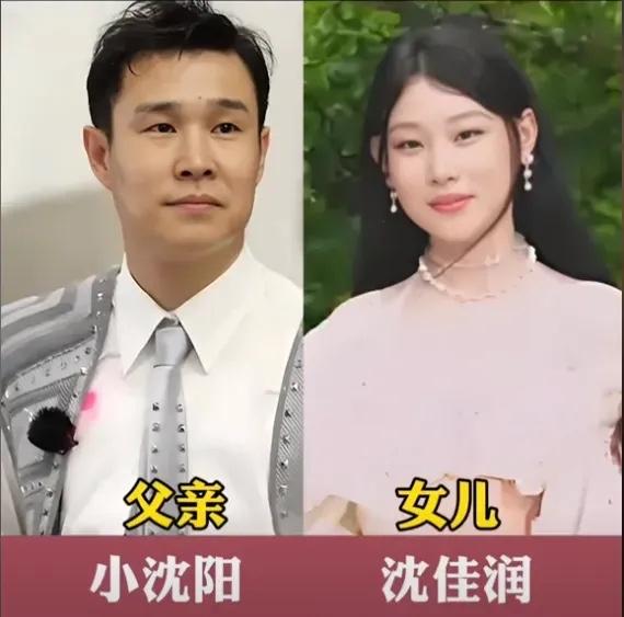 女大十八变都是妥妥的大美女真的是一个比一个好看谁说的长相普通就没办法生出漂