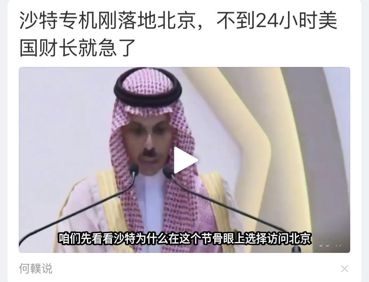 他急个屁啊！和他有啥关系？活该，急死他！