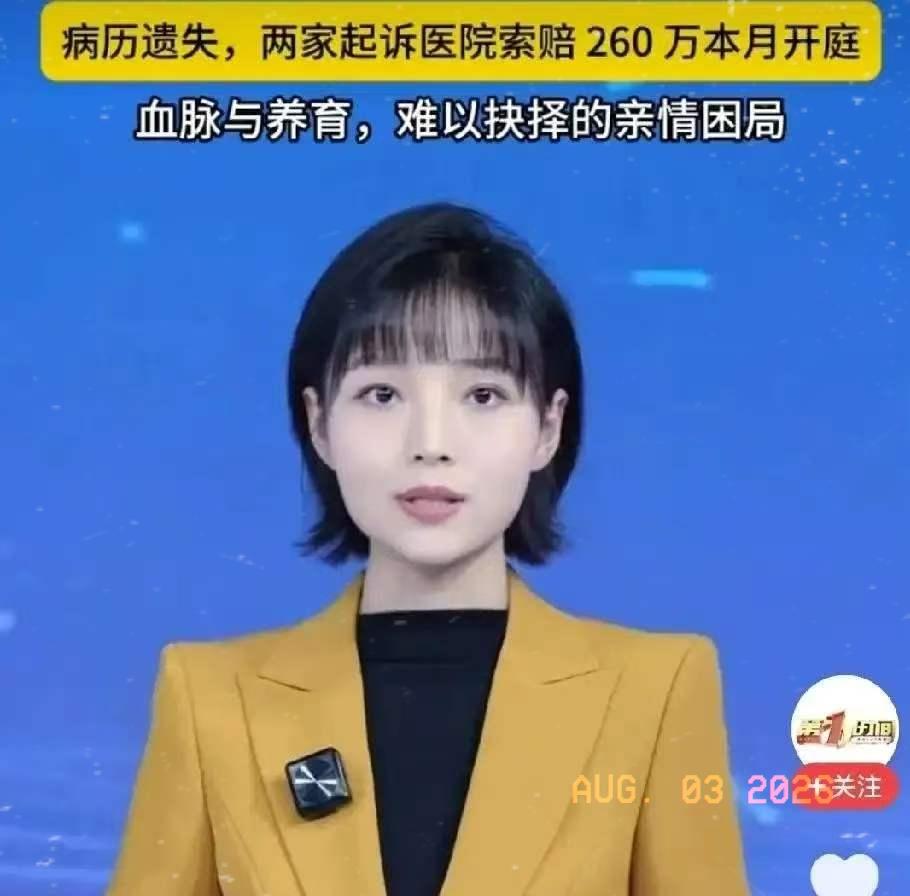 电视剧都不敢这么演！广东清远，男子觉得女儿长得不像自己，血型也跟他不搭，怀疑是别