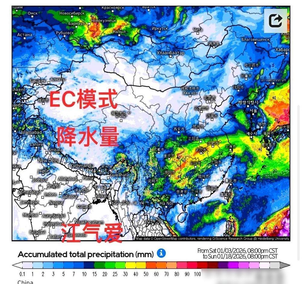 我跟你们讲，1月中下旬，天可能要变了。最近看气象模型有点坐不住——那个总被气