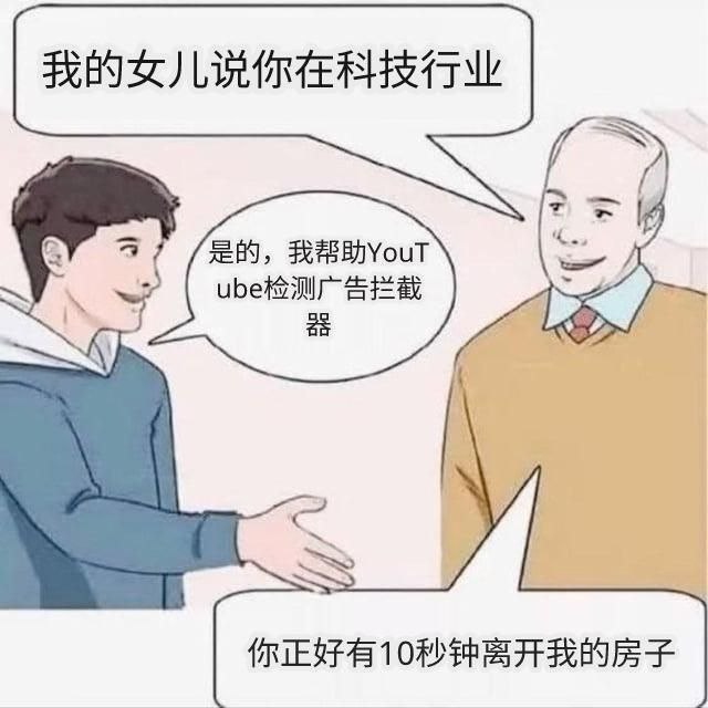 我设计了大小屏广告