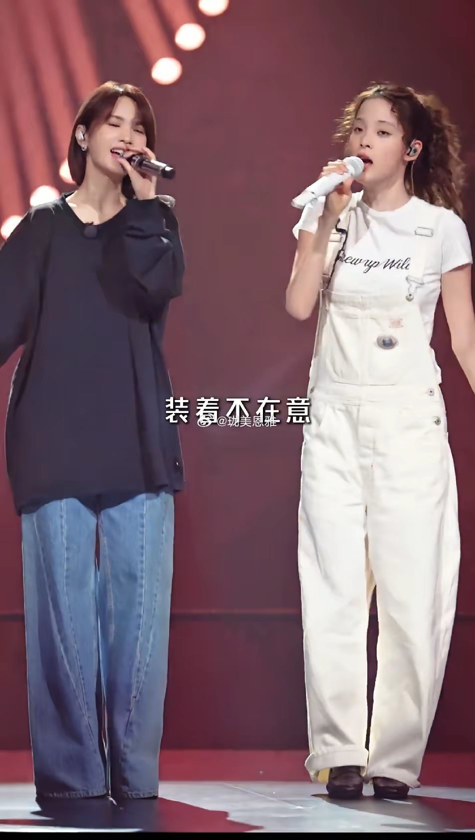 杨丞琳这状态有点惊人一个84年的和00后的站在一起居然像是同龄人？
