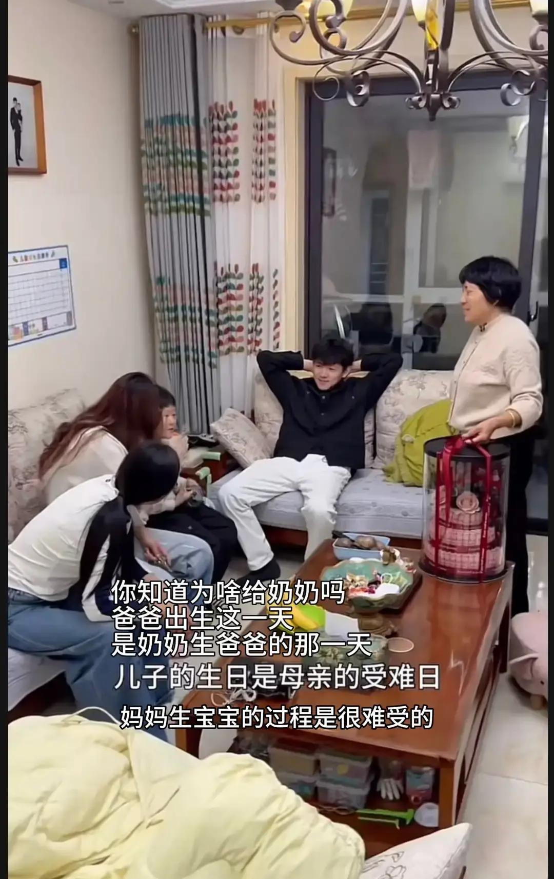 亚慧拎着蛋糕围巾去给老公过生日，刚把围巾递到婆婆手里，一句“别搞虚的，吃饭”就把