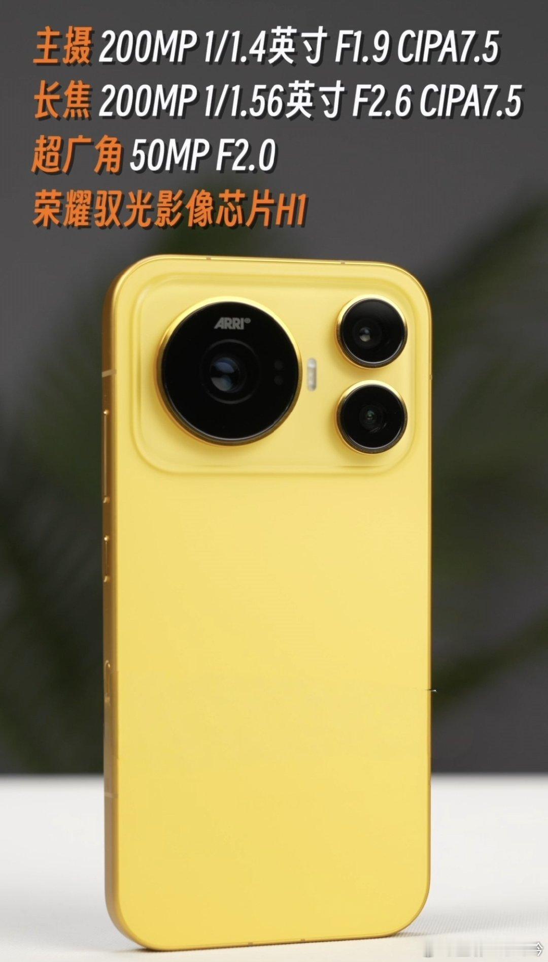 荣耀Magic9，一台很能打的标准版。价格方面，OV米耀中最低的。虽然用8EGen5上代芯片，但也没