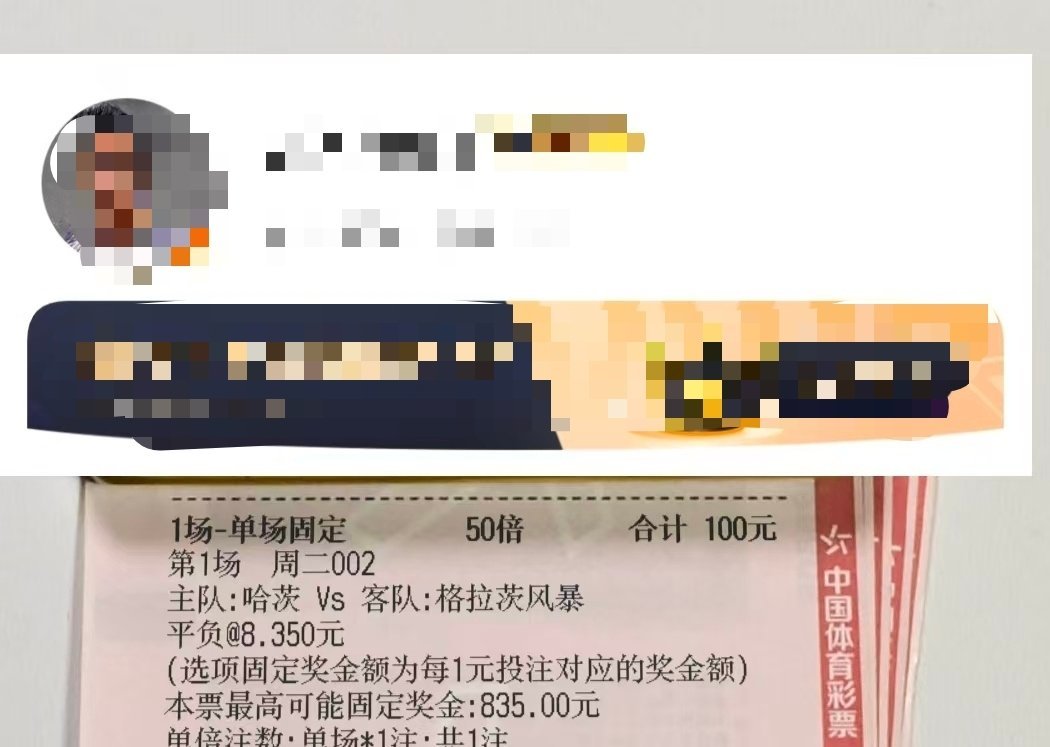 3.3斤大烧烤顺利到手，吃肉的幸福感直接拉满！