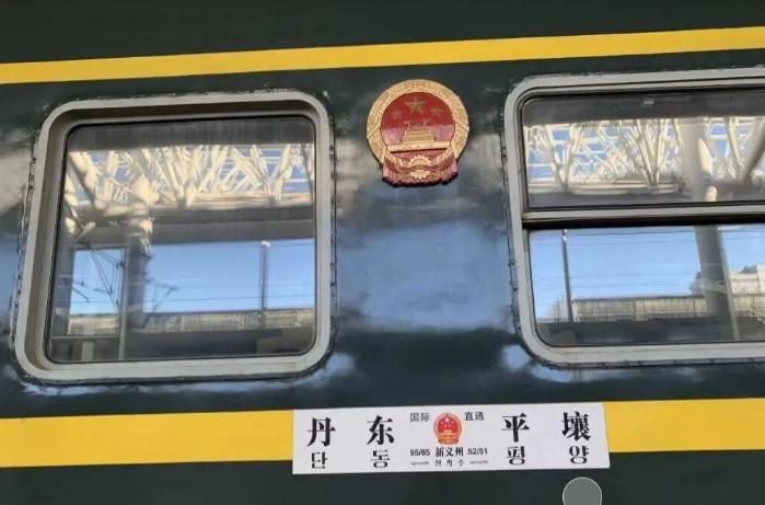 朝鲜批准中国恢复中朝班列，韩国高度关注，向我方提出要求。3月10日，国铁集团对外