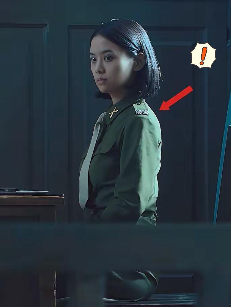 《沉默的荣耀》大结局庭审书记员仅出现一秒，却成为最大悬念。她看着比黎晴还年轻