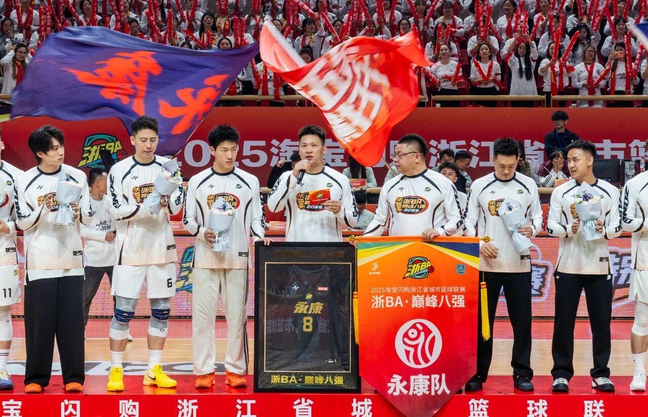 永康队与嘉兴队赛事前瞻，一场影响淘汰赛格局的比赛，苍南队做梦都想嘉兴队能赢！苍