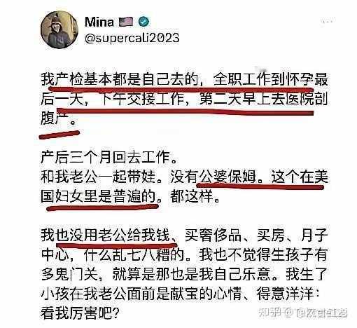 一直以来彩礼都是敏感话题我想问男生和女生对彩礼的真实看法?想深入了解一下男女