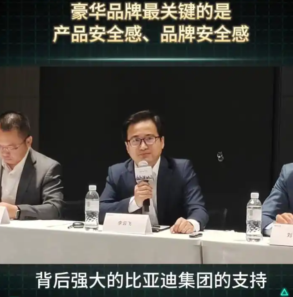 大家还不知道吧，腾势是中国最早的豪华新势力品牌，2010年成立，2014年首款车