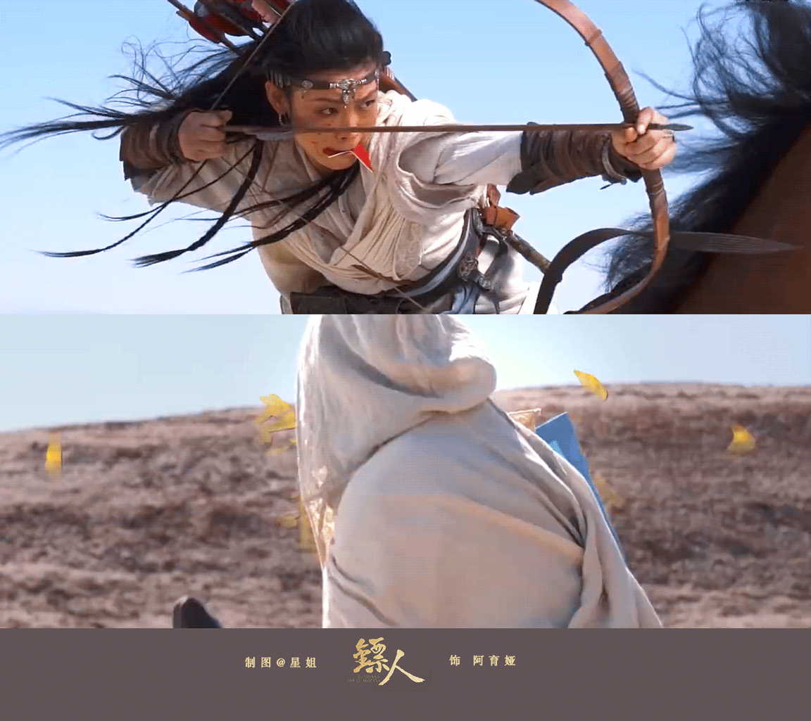 镖人陈丽君海报陈丽君射箭的东西好有侠义女士的感觉，这扮相真的绝了