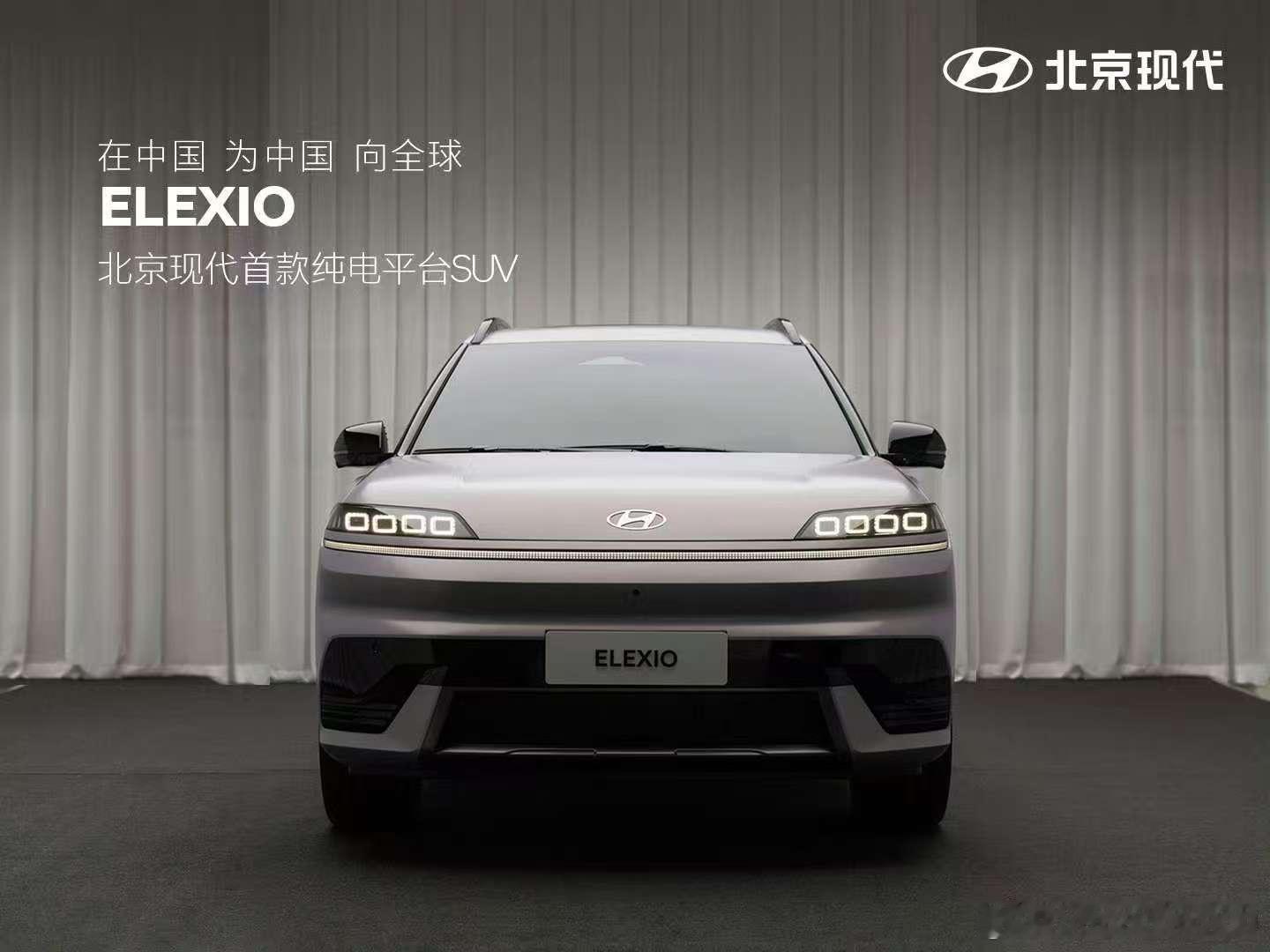 哎呦！布加迪SUV？[doge]D柱有点东西，现代还是敢做。这种方案很多设计师都画过
