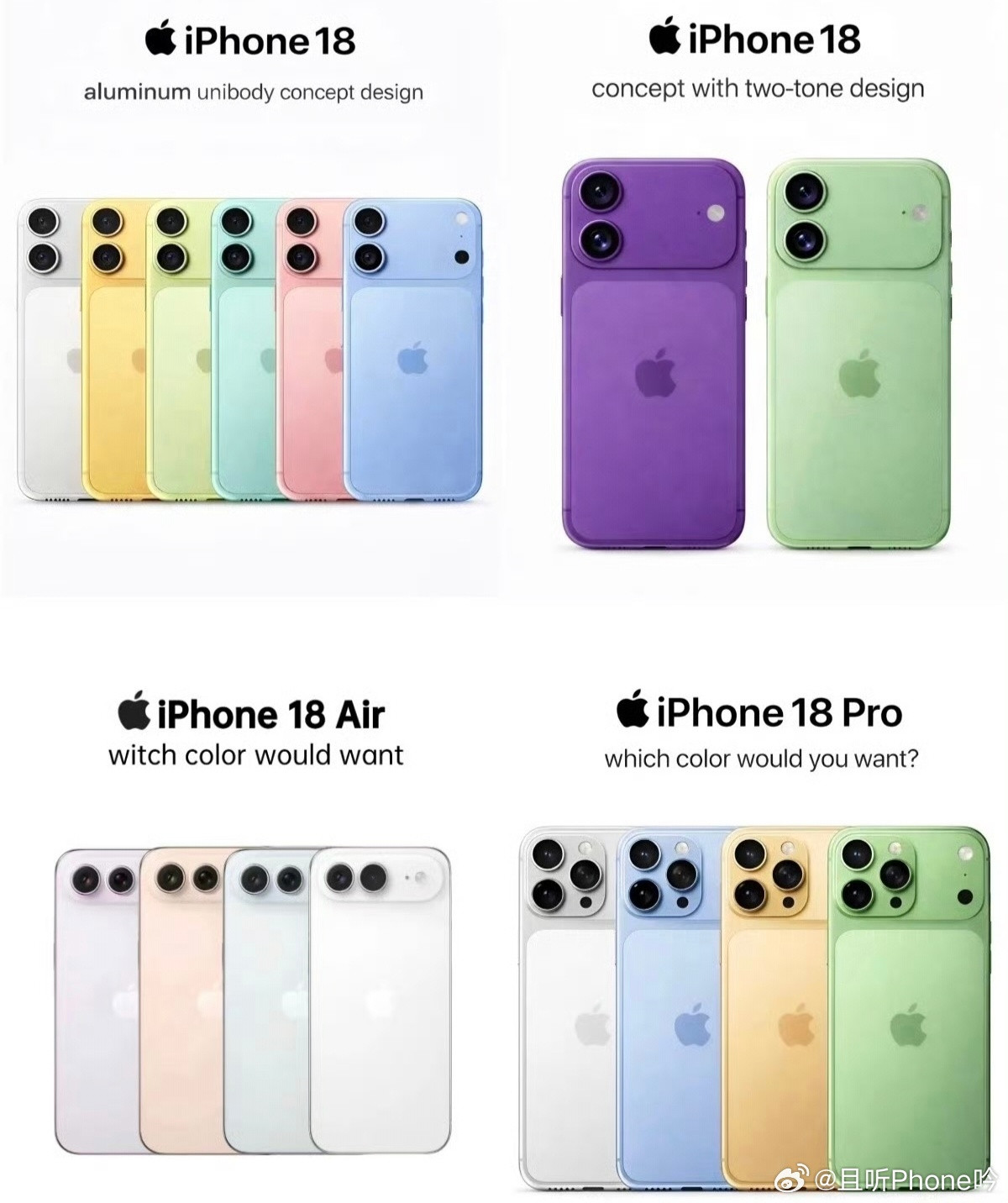 iPhone18标准版最新爆料不是，9GB是啥玩意儿，合着就比17多了1G这让