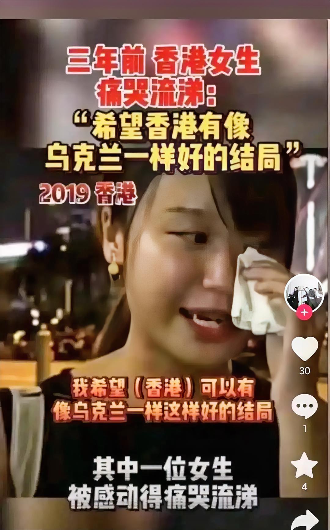 这张图，包括视频，应该在香港大街广告屏幕上滚动播放。放他一年，让香港人好好看看。