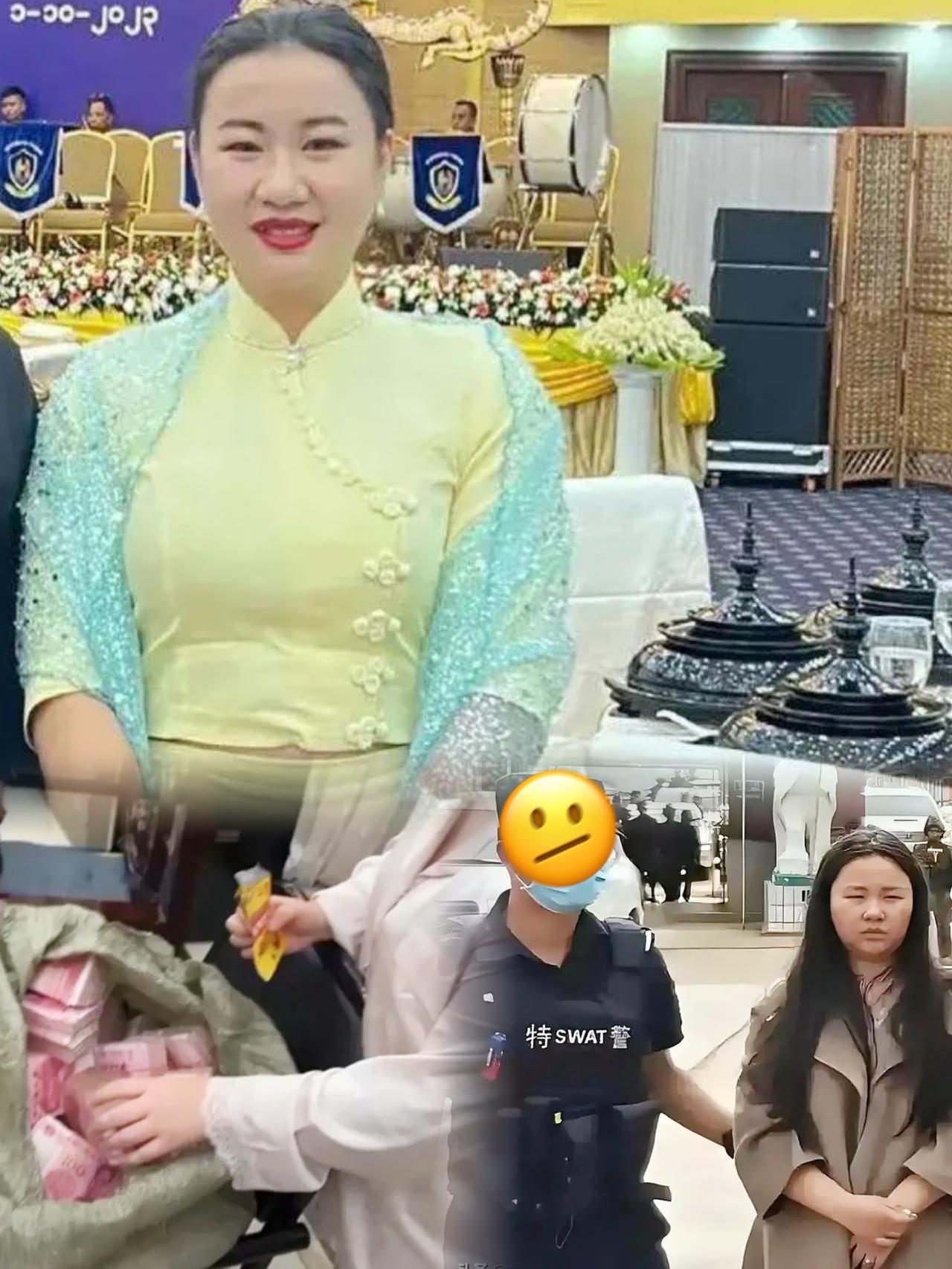 96年出生的明珍珍，今天终于走了。还不到30岁啊，按理说正是人生最好的时候。