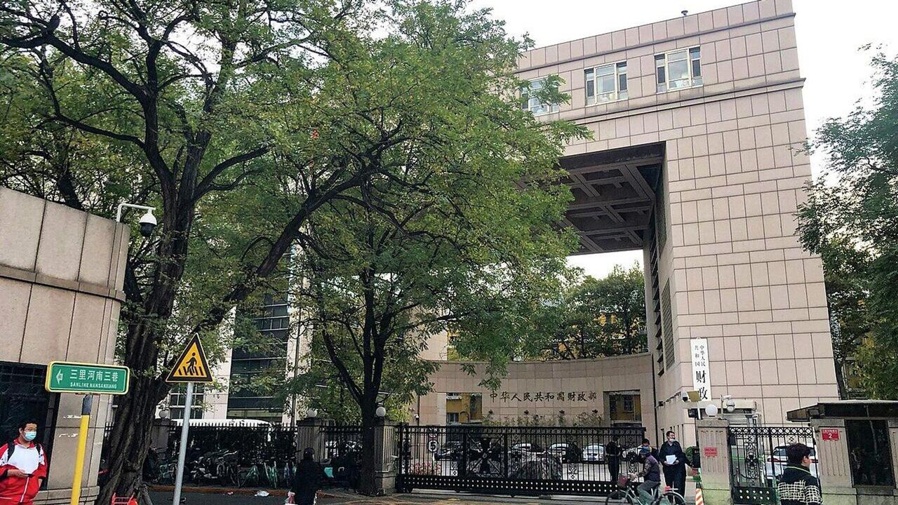 中国取消光伏产品出口税收优惠俄罗斯卫星通讯社2026年4月1日,11:5