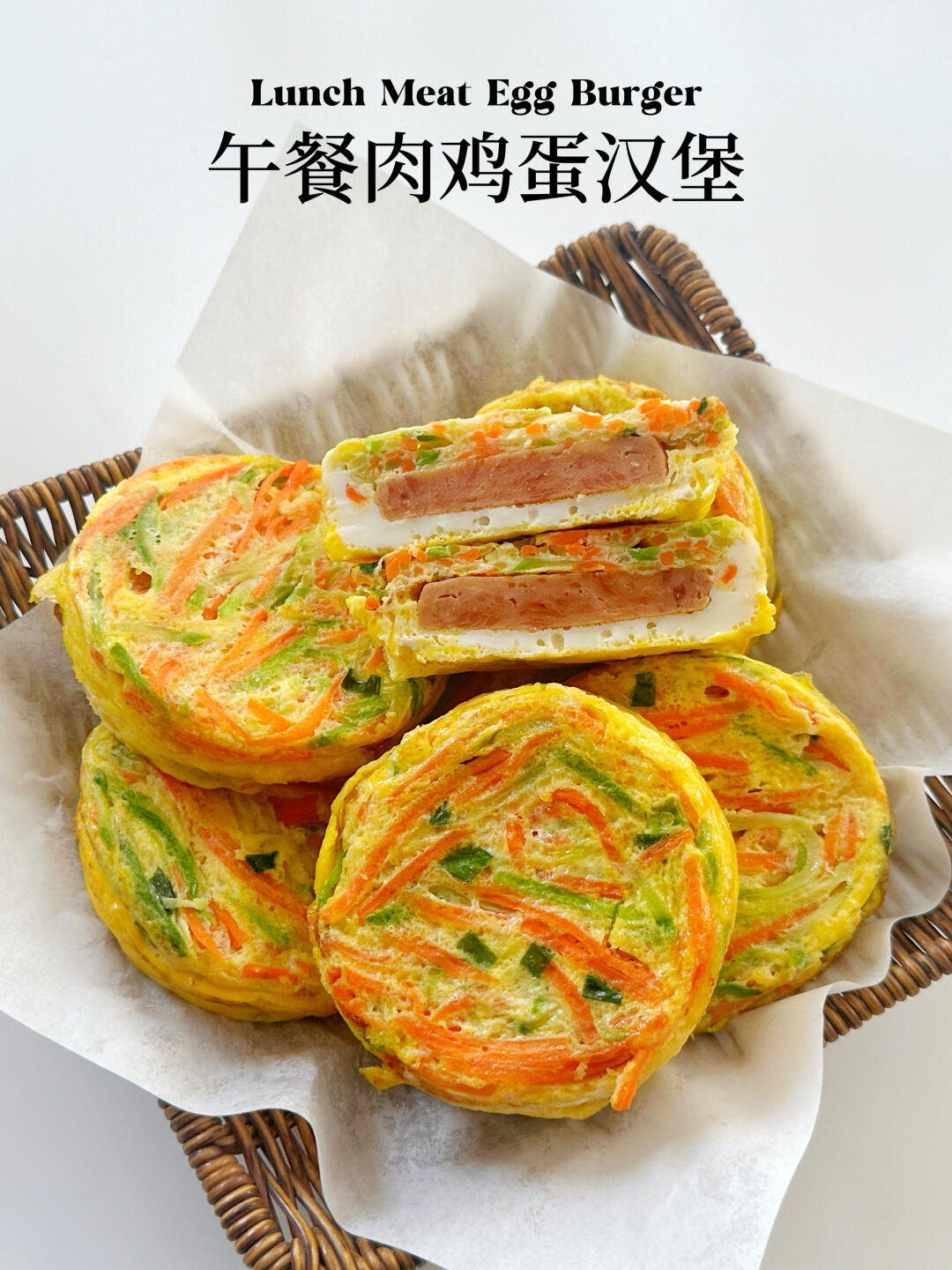 这样做的鸡蛋汉堡营养美味，小朋友超爱吃‼️