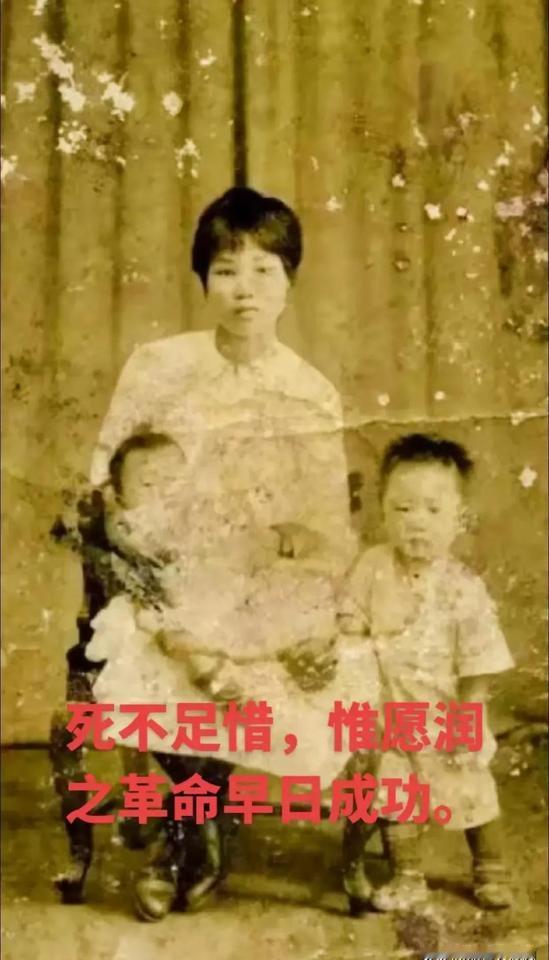 这是一张发黄的照片，也是一张令人泪目的照片！这是一张老得都泛黄了的照片，看着