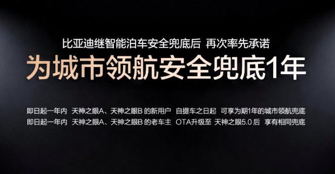 尴尬了，车企吹牛撒谎的时代，彻底到头了！5月30日九派财经报道，不少人还没反