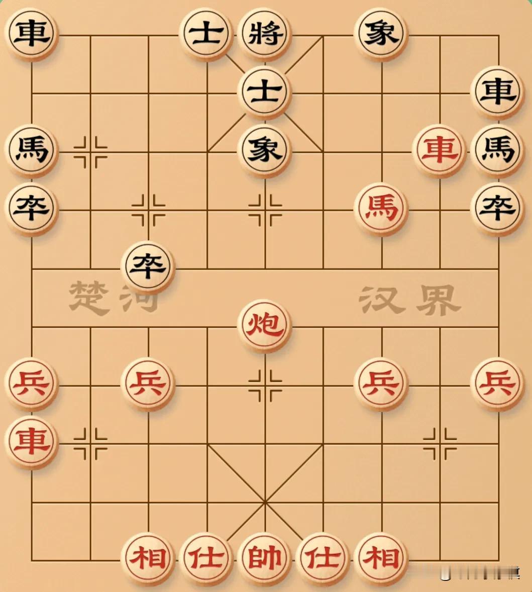 高手都是吃象，只有我吃马，也许这就是差距，就是我还不能跻身高手行列的原因！